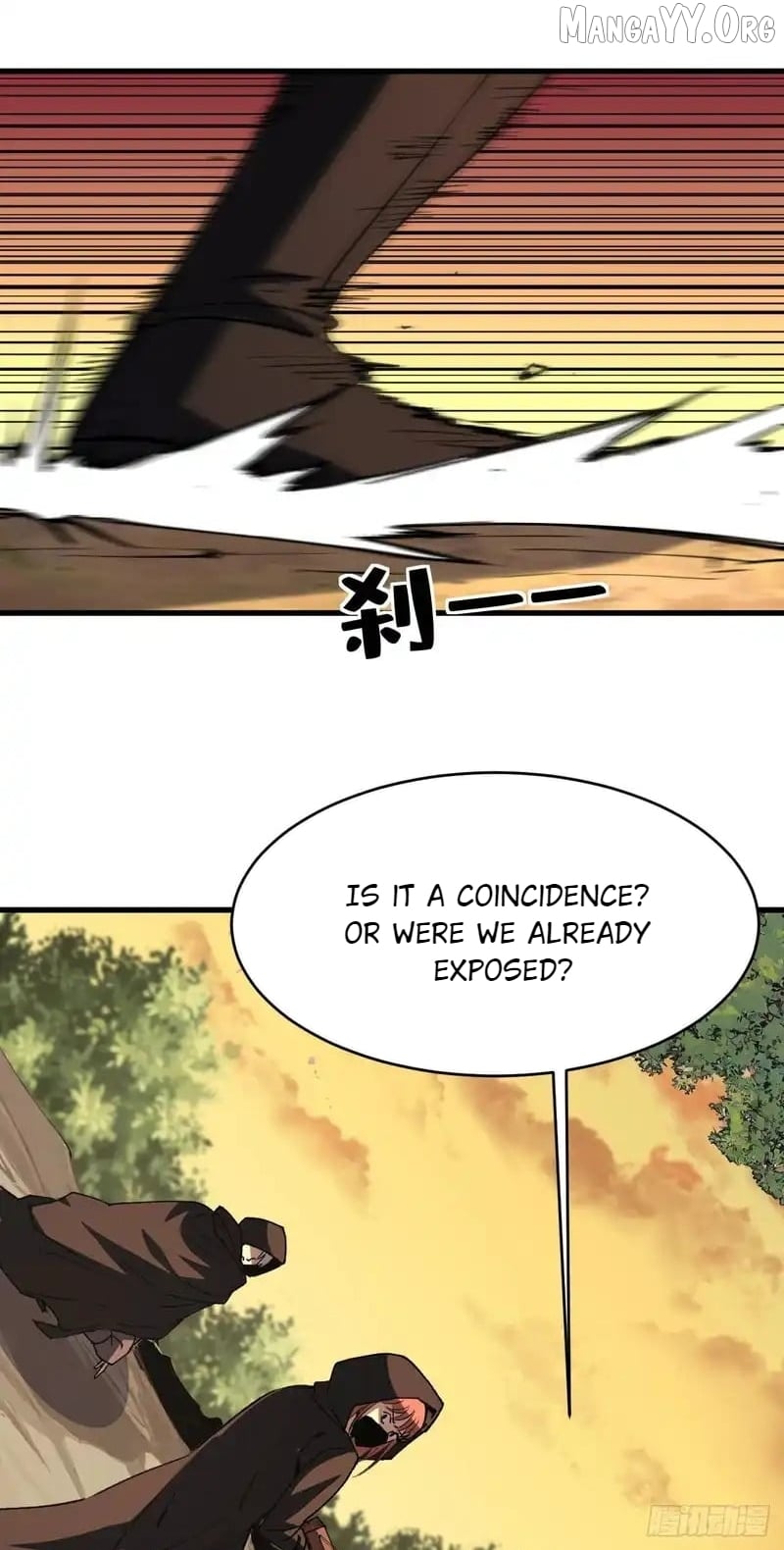 Lord of Summons! Sudden Mutation Chapter 70 - page 54